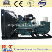 Open Type 250KW Wudong Series Generator Price